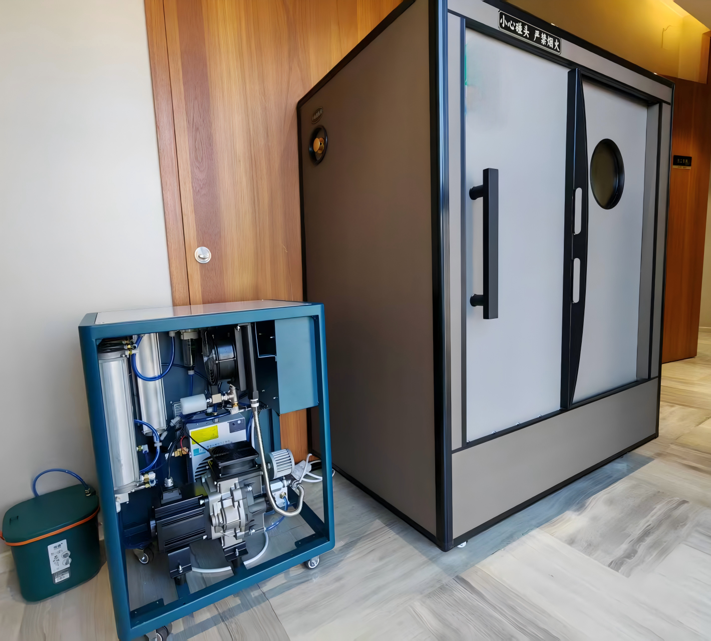 Supporting Oxygen/Nitrogen Generator